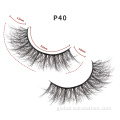 Short False Eyelashes 10 mm false lashes short fluffy eyelashes Manufactory